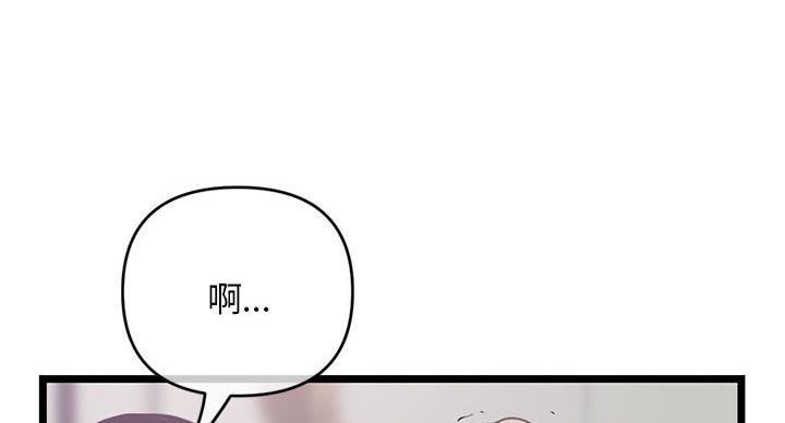 第53话30
