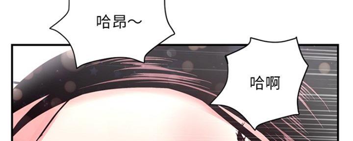 第7话21