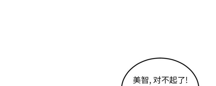 第27话0