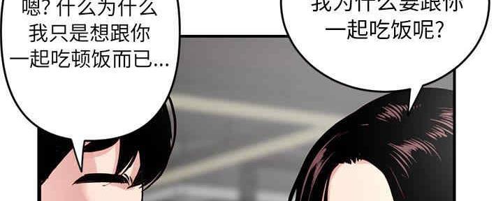 第10话34