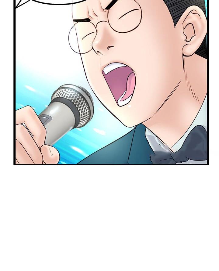 第82话29