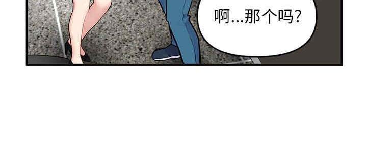 第10话18
