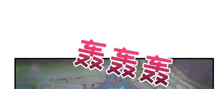 第27话104