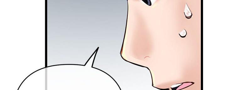 第45话49