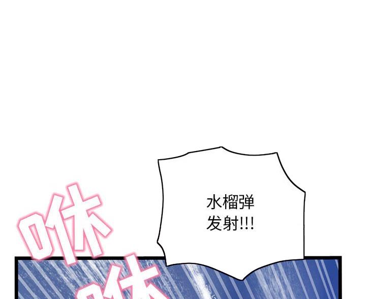 第93话60