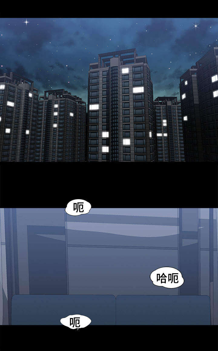 第7章：多亏了她14