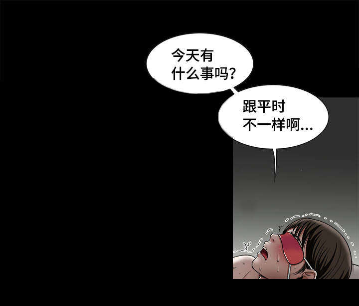 第12章：选择8