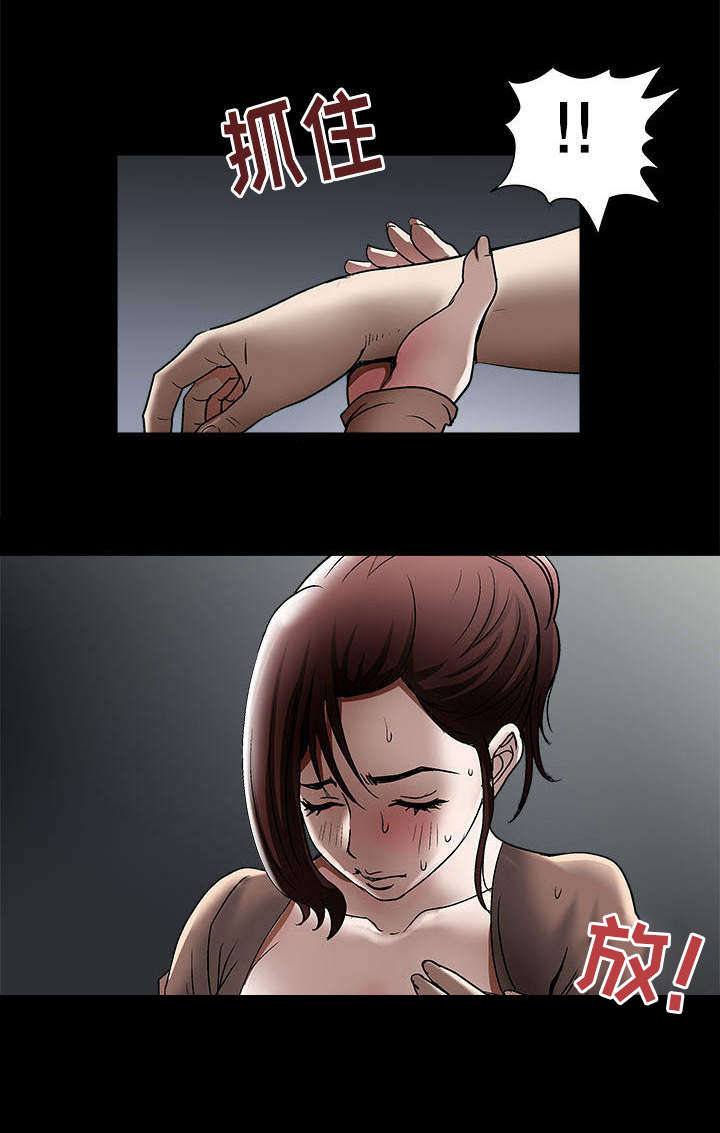 第22章：开始16