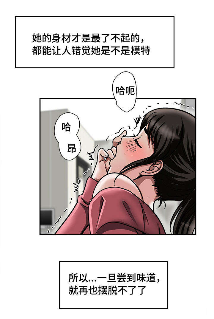 第27章：证明13