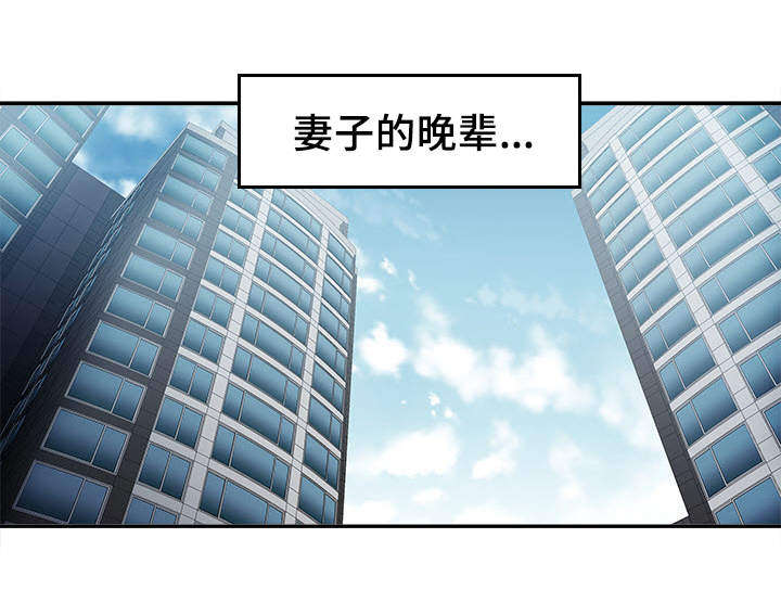 第14章：共享爱情10