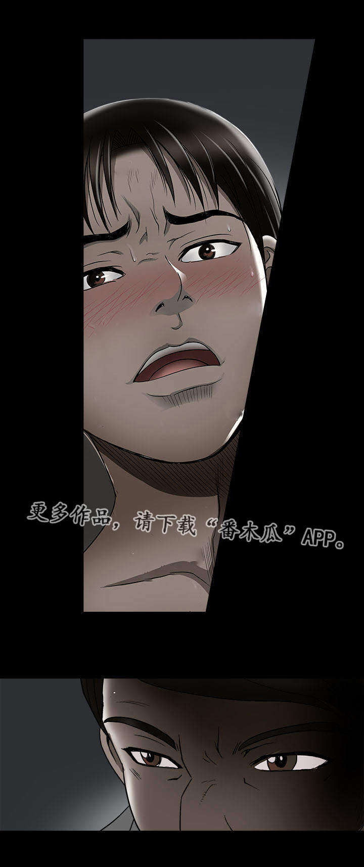 第22章：开始17