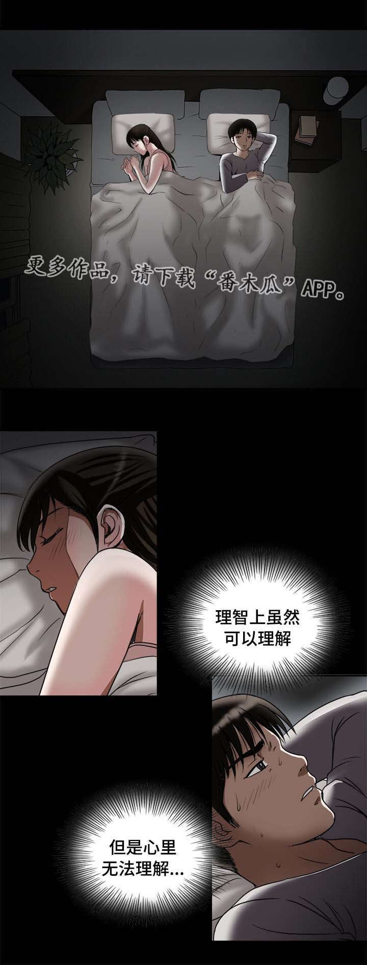 第31章：找上门21