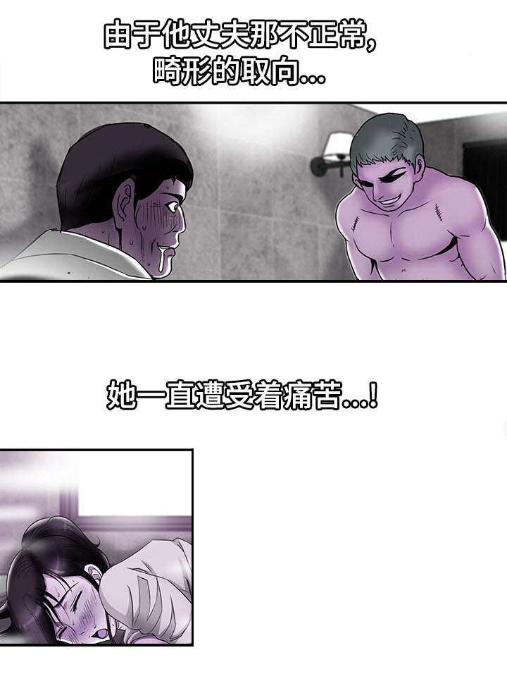 第32章：对不起21