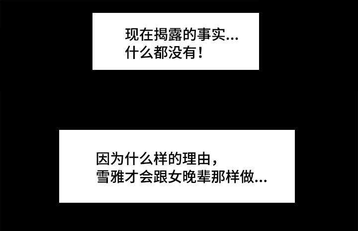 第12章：选择13