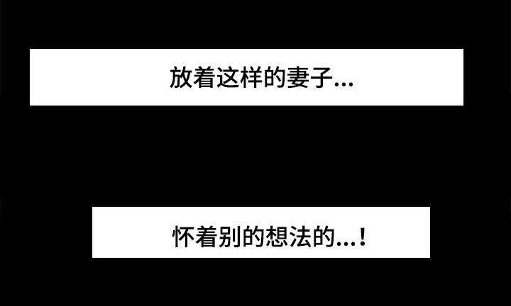 第23章：魅力21