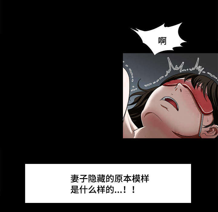 第12章：选择22