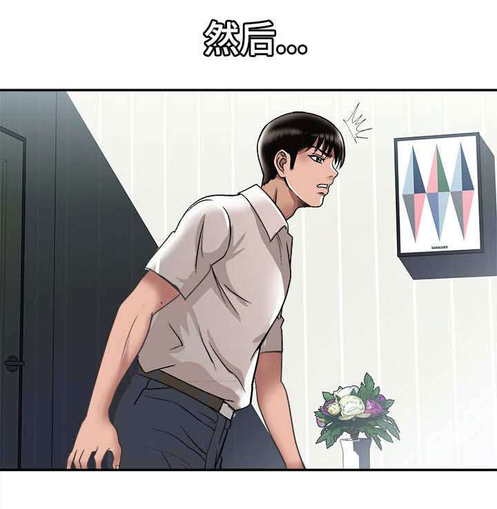 第36章：终章(完结)0