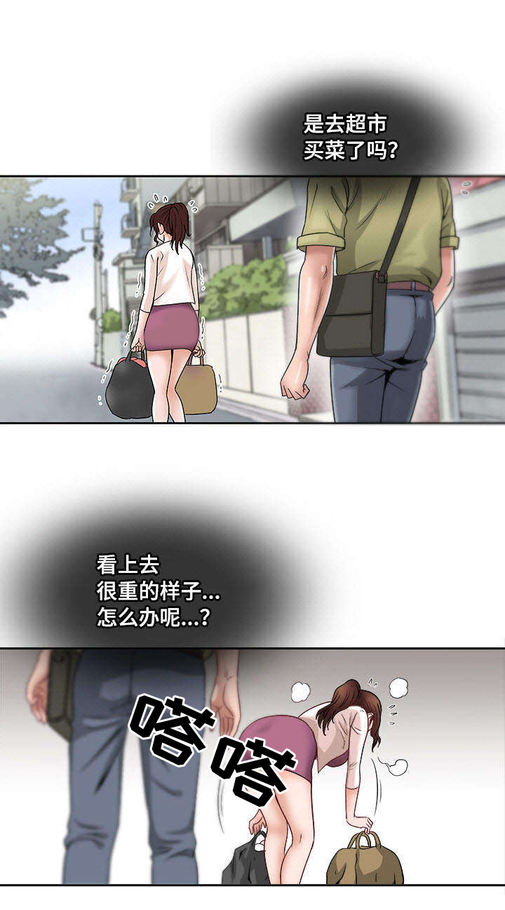 第1章：生理障碍23