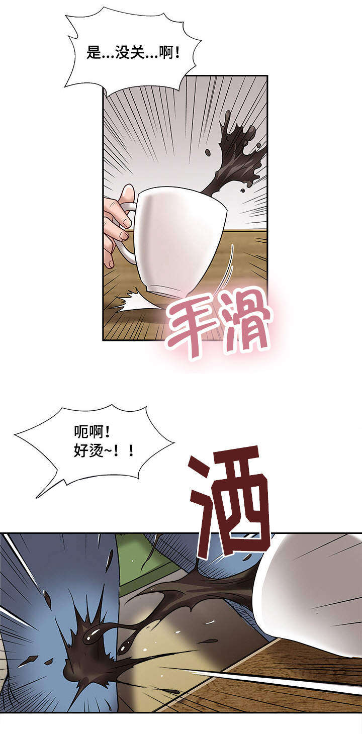 第2章：楼上的女人10