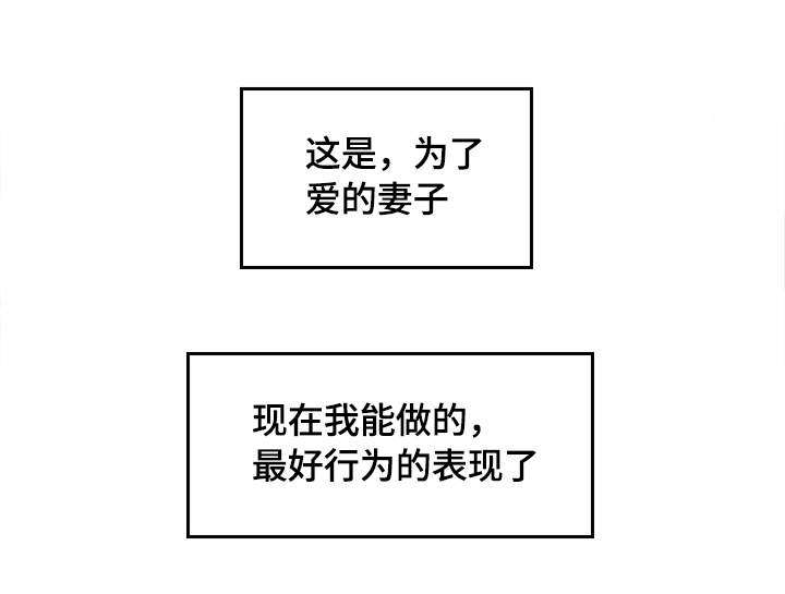第27章：证明11