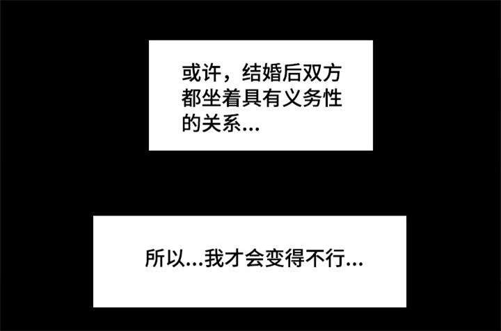 第12章：选择11