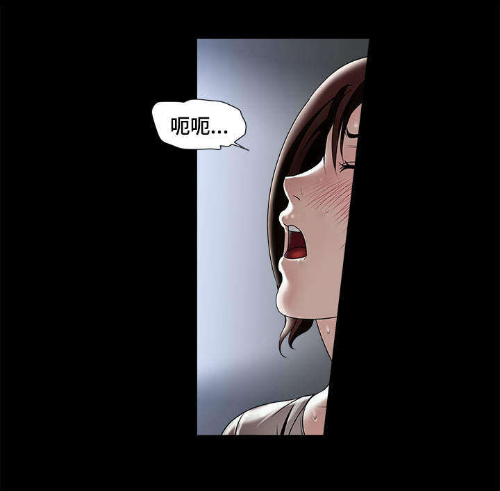 第12章：选择24