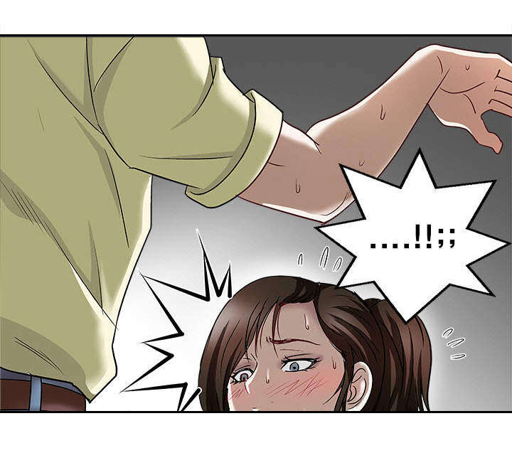 第2章：楼上的女人12
