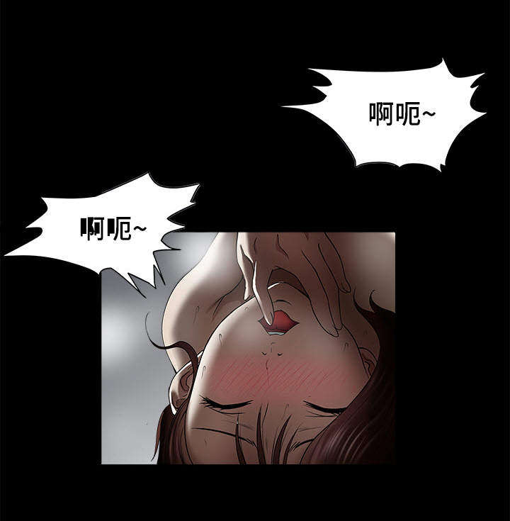 第7章：多亏了她16