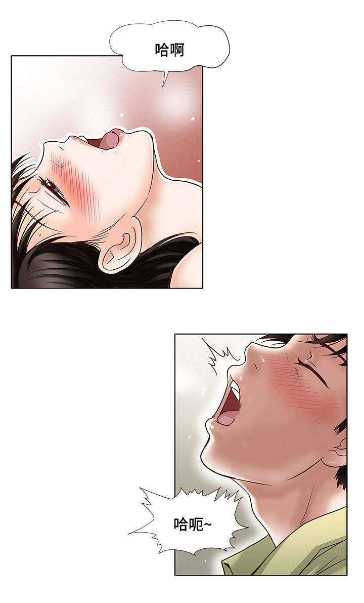 第3章：躲在衣橱里16