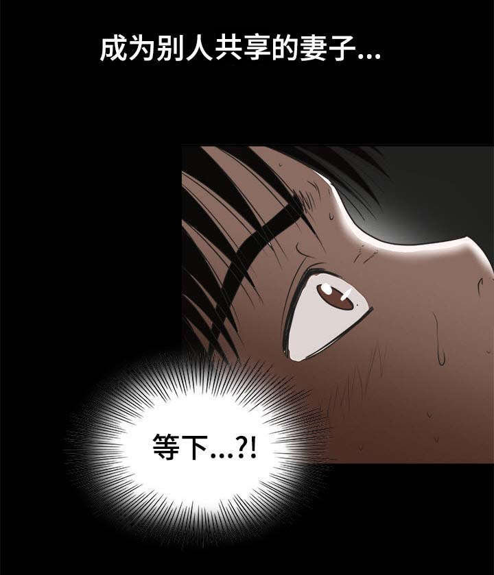 第31章：找上门22