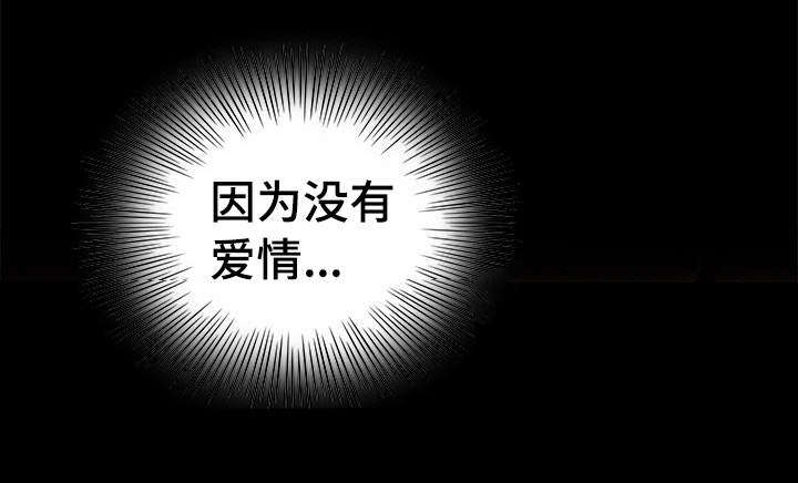 第23章：魅力6