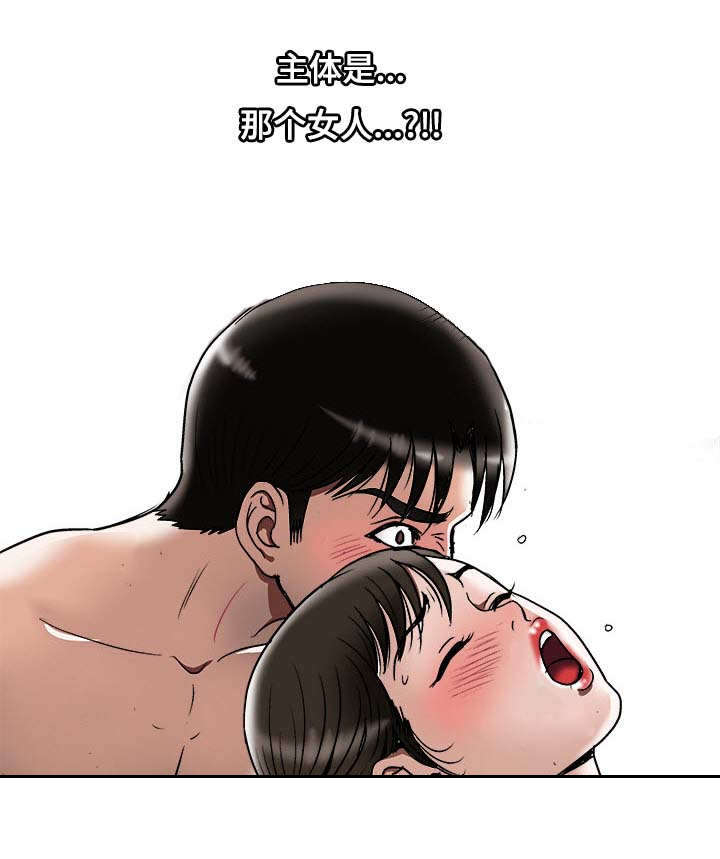 第34章：结伴11