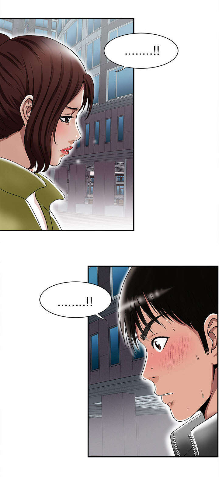 第26章：提议16