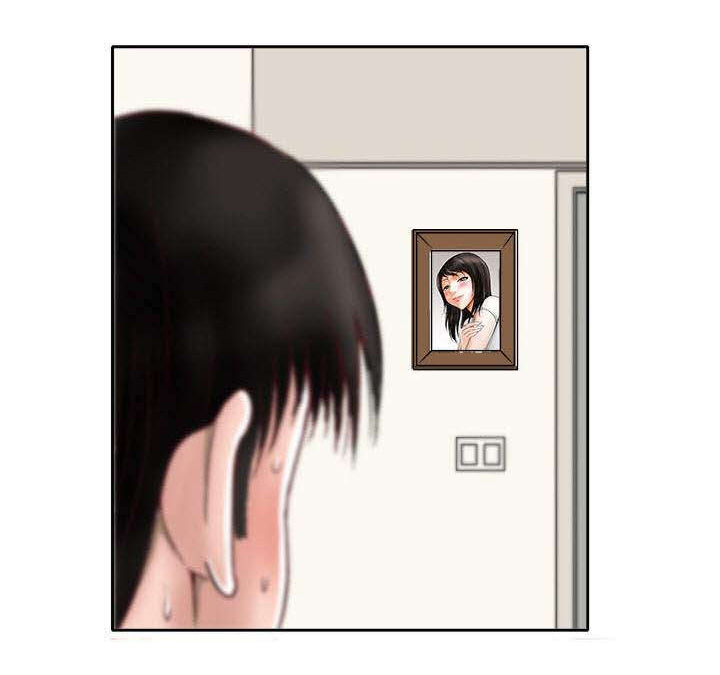 第1章：生理障碍29