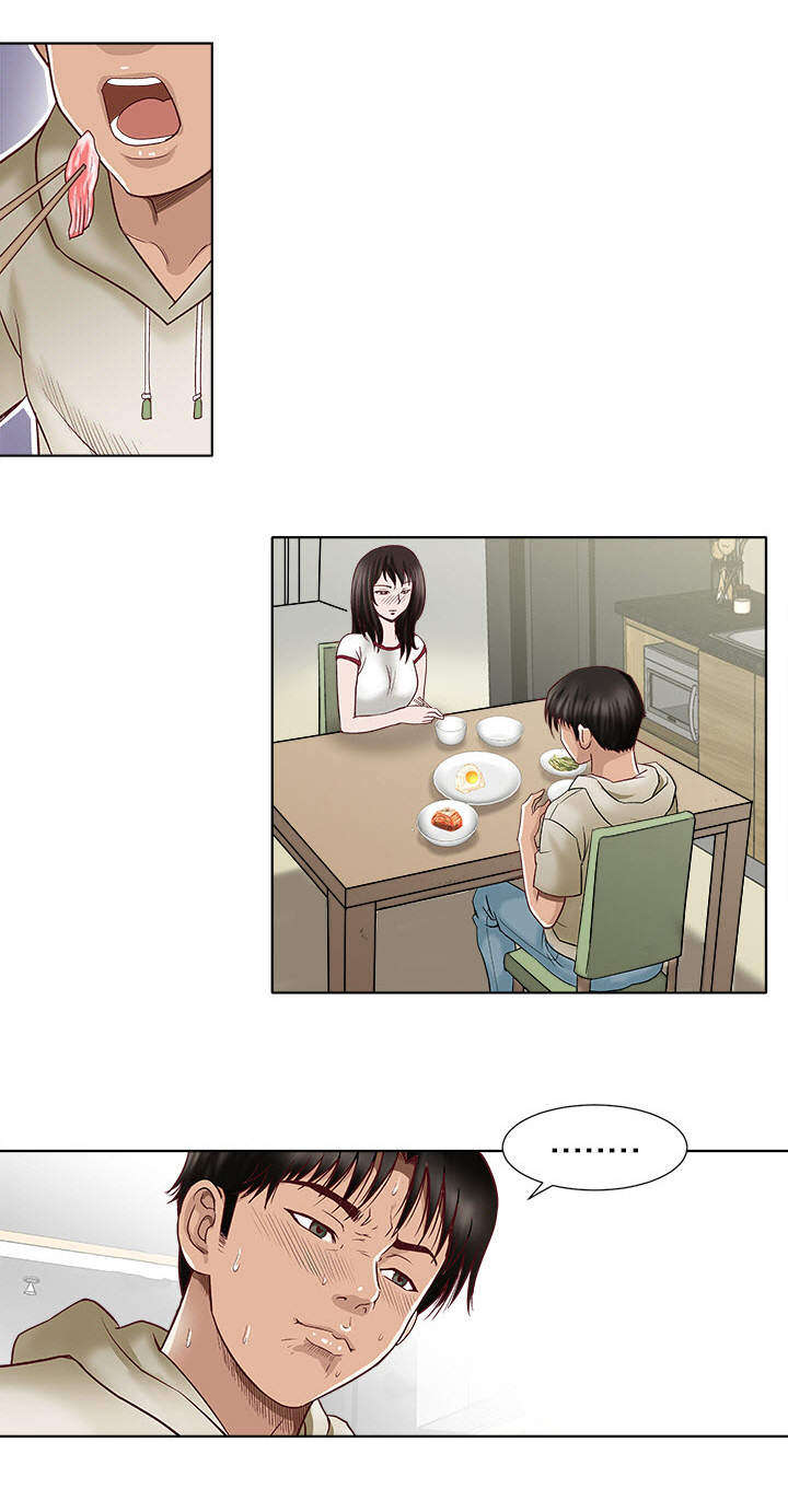 第4章：拜托你17