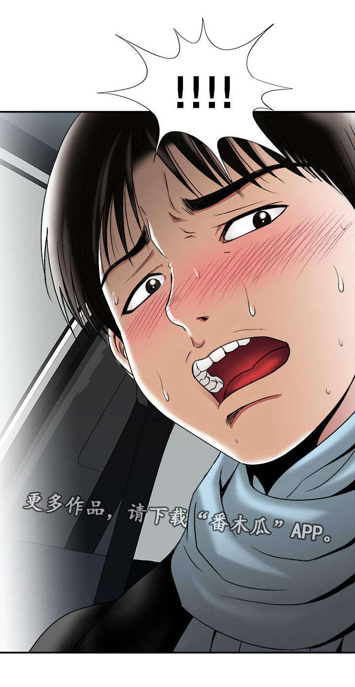 第26章：提议4