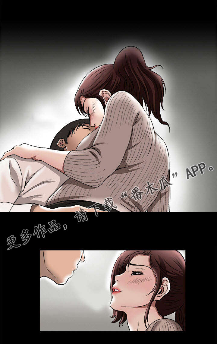 第29章：触碰底线24