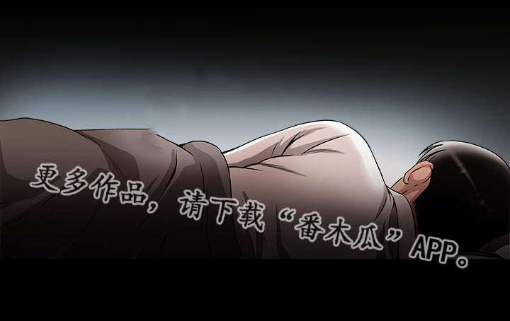 第13章：分开24