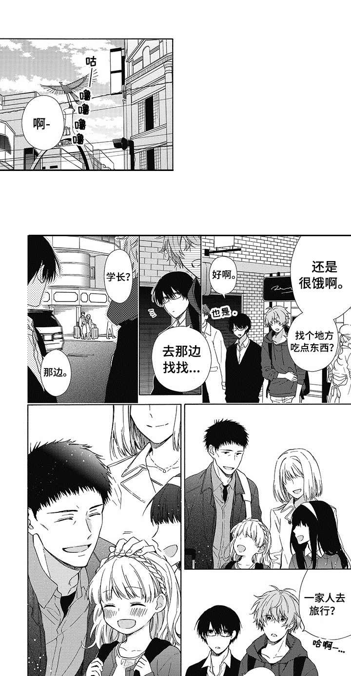 第10章：被逼无奈0