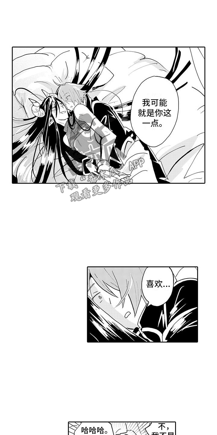 第9章：还剩一些5
