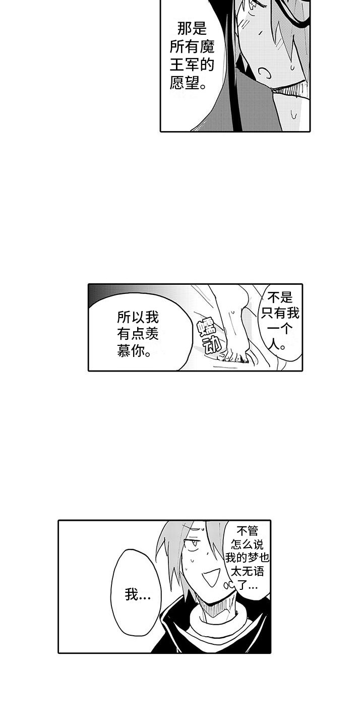 第9章：还剩一些4