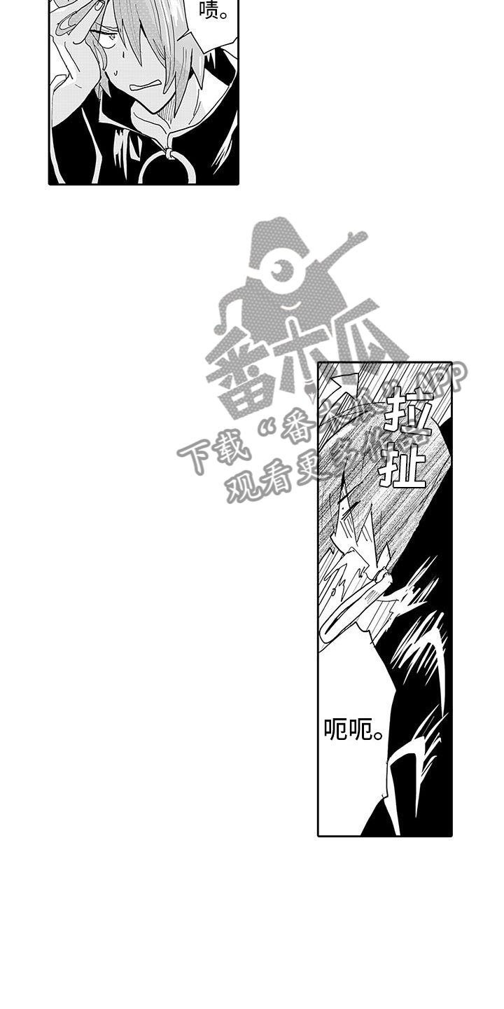 第6章：梦想3