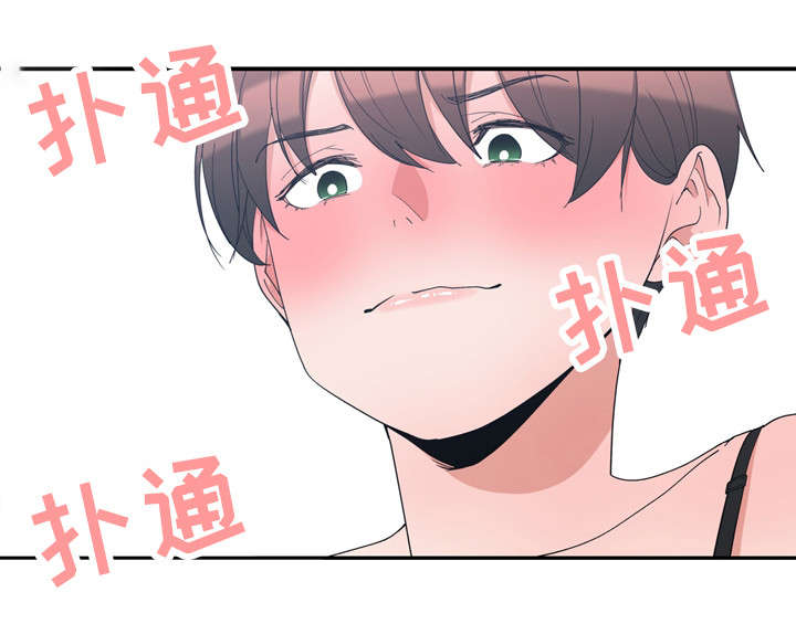 第6章：门口礼物14