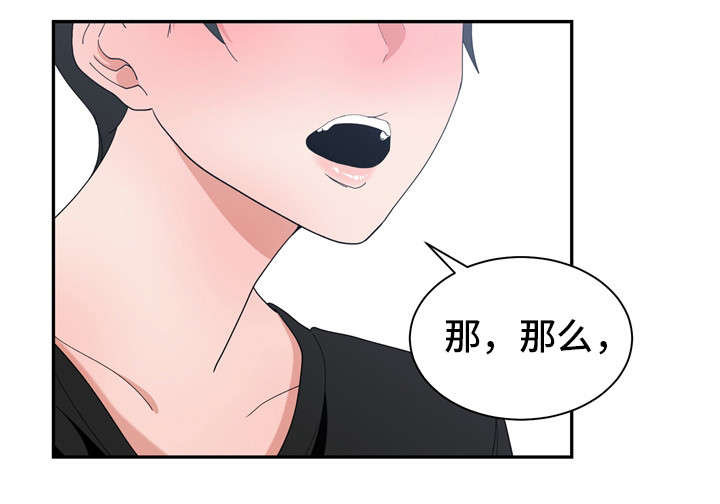 第9章：帮你解决4