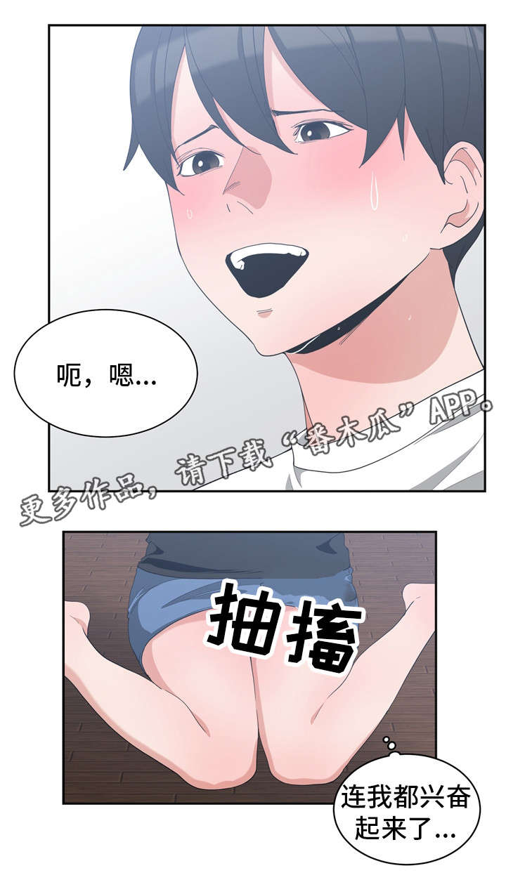 第9章：帮你解决10