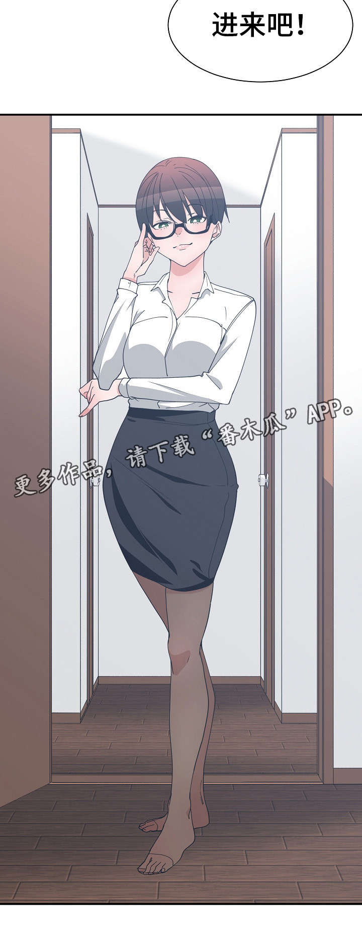 第15章：模拟面试5