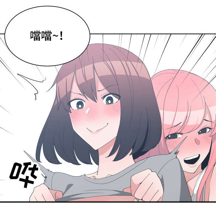 第22章：先转过去12