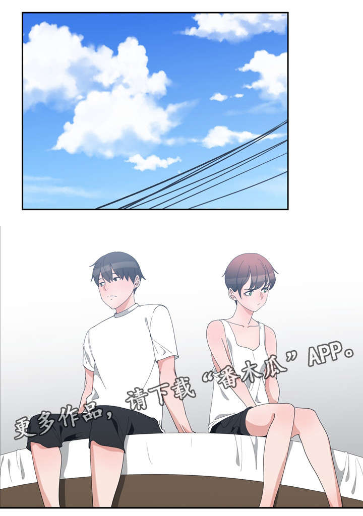 第5章：再来一次0