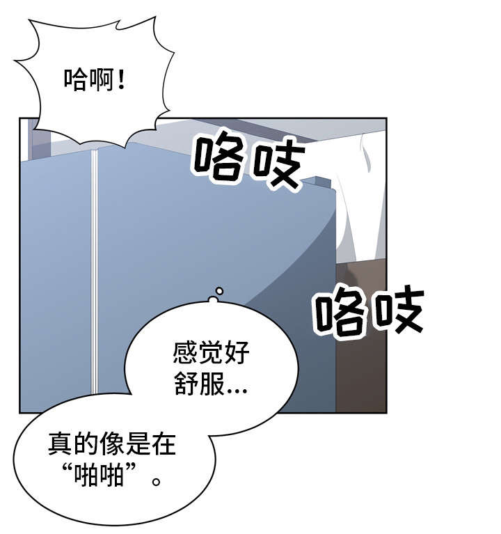 第10章：闺蜜来电0