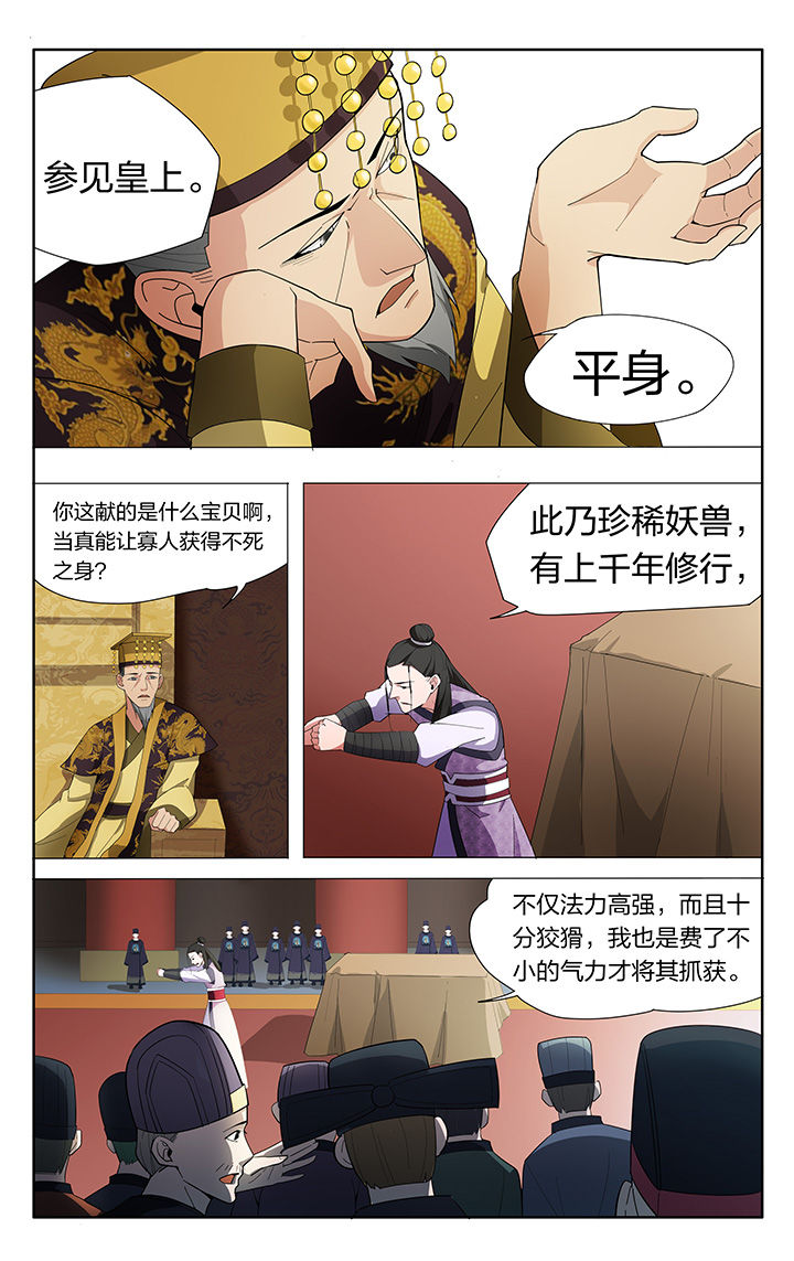 第12章：5